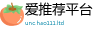 天天彩澳门天天彩今晚被2025新奥天天开好彩新奥好彩免费